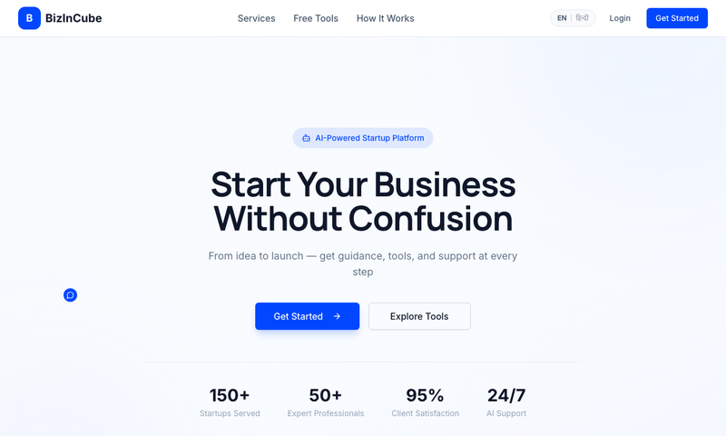 BizInCube Startup Incubator Platform