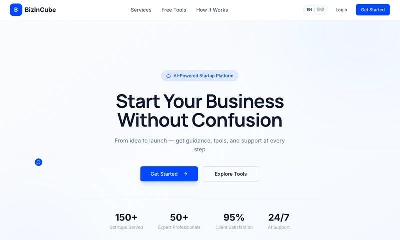 BizInCube Startup Incubator Platform